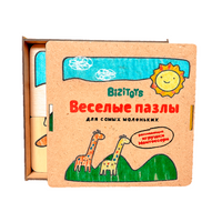 zabawka Montessori — ścianka z aktywnościami