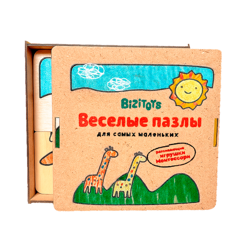 zabawka Montessori — ścianka z aktywnościami - 3